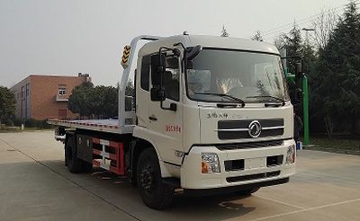 Yuanfa licensed car YFC5120TQZ20E Obstacle clearing vehicle