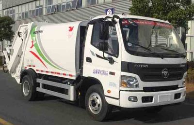 Golden Pigeon  YZT5081ZYSE5 Compressed garbage truck