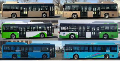 Yutong  ZK6106BEVG17E Pure electric low entry city buses