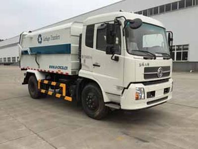 China National Automobile Corporation ZQZ5125ZDJD5 Compressed docking garbage truck