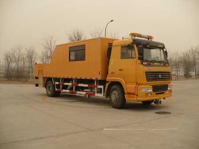 Beiling BBL5161TLJRoad inspection vehicle