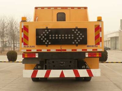 Beiling  BBL5161TLJ Road inspection vehicle