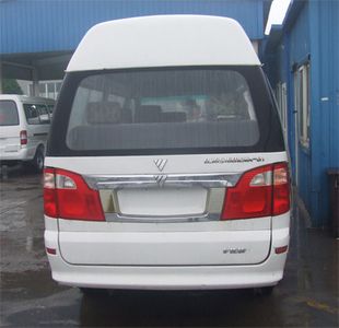 Foton  BJ5026E1DDA Funeral vehicle