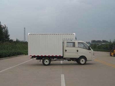 Foton  BJ5026XXYD Box transport vehicle