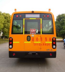 Jiefang Automobile CA6680PFD80N Preschool school bus