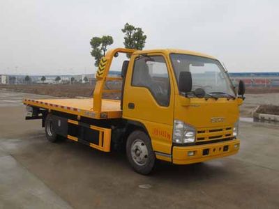 Chusheng CSC5040TQZPWObstacle clearing vehicle