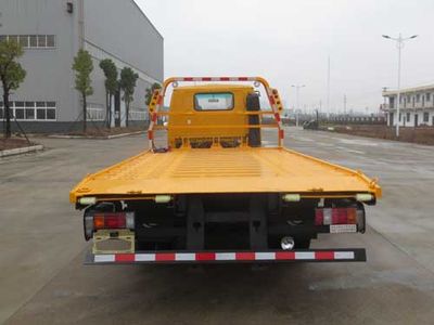 Chusheng  CSC5040TQZPW Obstacle clearing vehicle