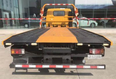 Chusheng  CSC5040TQZPW Obstacle clearing vehicle