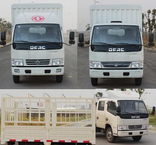 Dongfeng  EQ5040CCYD3BDCAC Grate type transport vehicle