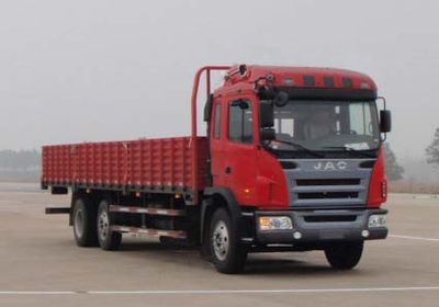 Jianghuai brand automobilesHFC1257K1R1TTruck