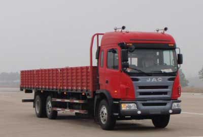 Jianghuai brand automobiles HFC1257K1R1T Truck