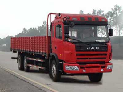 Jianghuai brand automobiles HFC1257K1R1T Truck