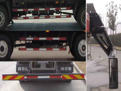 Jianghuai brand automobiles HFC1257K1R1T Truck