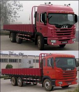 Jianghuai brand automobiles HFC1257K1R1T Truck