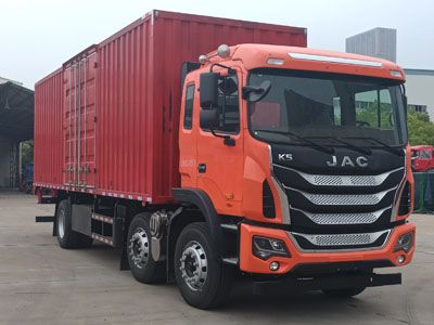 Jianghuai brand automobiles HFC5251XXYP2K4D47S Box transport vehicle