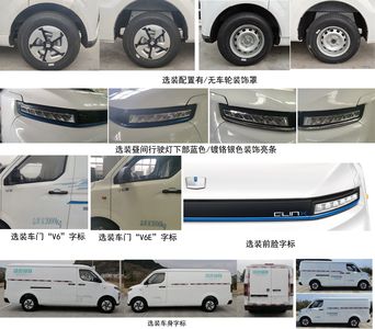 Remote license plate car HN5030XXYL06C1BEVY Pure electric box type transport vehicle