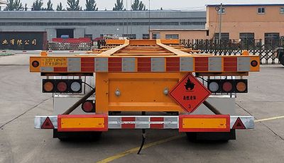 Honglu  JBH9400TWYE Transport semi-trailer of dangerous goods tank frame