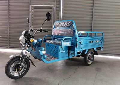 Jingyun JY1000DZHAElectric tricycle