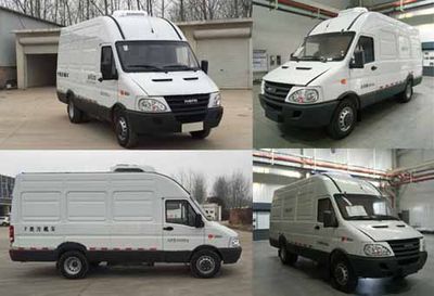 Iveco NJ5047XLCEVFC3 Pure electric refrigerated truck