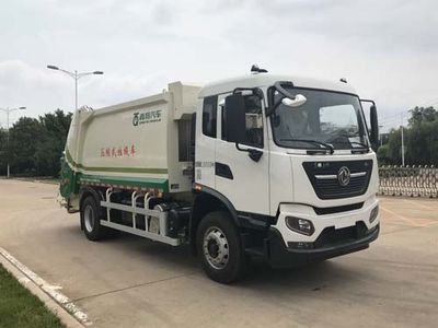 Qingte  QDT5180ZYSE6 Compressed garbage truck