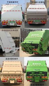 Qingte  QDT5180ZYSE6 Compressed garbage truck