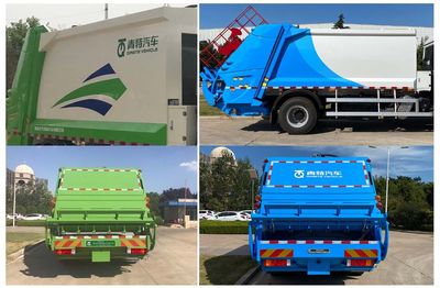 Qingte  QDT5180ZYSE6 Compressed garbage truck