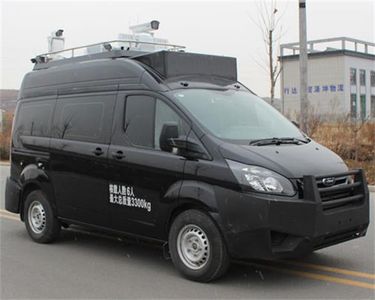 Feiyan  SDL5030TXU Patrol vehicle