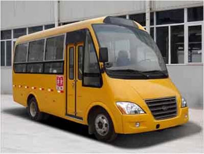 Chery  SQR6610K99D School buses exclusively for primary school students