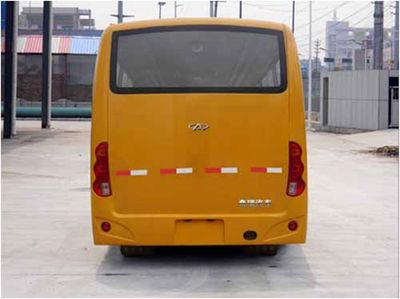 Chery  SQR6610K99D School buses exclusively for primary school students