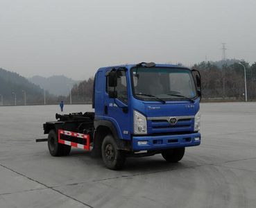 Shitong  STQ5041ZXXN5 detachable container garbage collector 