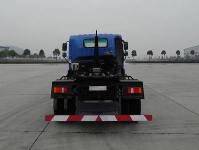 Shitong  STQ5041ZXXN5 detachable container garbage collector 