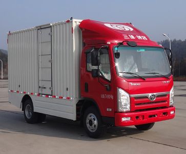 Shitong STQ5079XXYNBEVPure electric box type transport vehicle