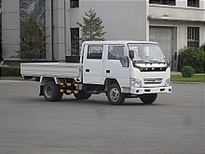 Jinbei  SY1041SBS6 Light truck