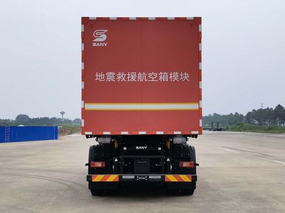 Sany  SYM5230TXFZX100 Self loading and unloading fire truck