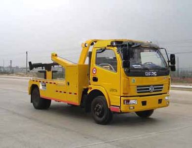 Yuehai  YH5082TQZ014T Obstacle clearing vehicle