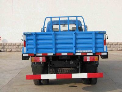 Yantai  YTQ1100BH0 Truck