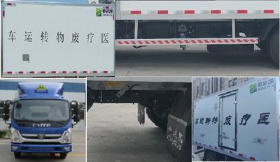 Zhongda Kai brand automobiles ZDK5042XYY Medical waste transfer vehicle