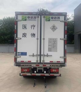 Zhongda Kai brand automobiles ZDK5042XYY Medical waste transfer vehicle