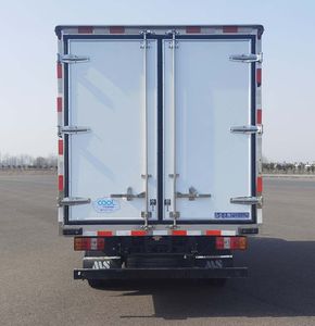 Miaoshengda  ZMS5040XLCJX1 Refrigerated truck