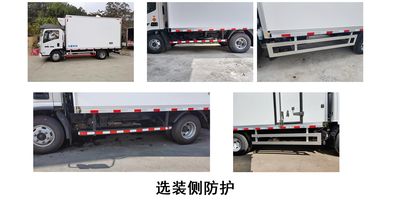 Miaoshengda  ZMS5040XLCJX1 Refrigerated truck