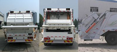 Dongyue  ZTQ5161ZYSE1J45DL Compressed garbage truck