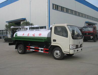 Chusheng  CSC5060GXE3 Septic suction truck