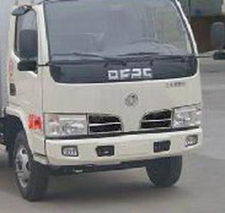 Dongfeng  DFA5041CCY30D3AC Grate type transport vehicle