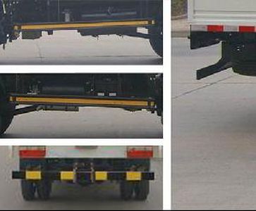 Dongfeng  DFA5041CCY30D3AC Grate type transport vehicle