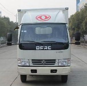 Dongfeng  DFA5041CCY30D3AC Grate type transport vehicle