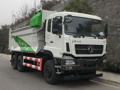 Chida  EXQ5258TZLDFH1L Slag transport vehicle