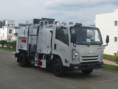 Fulongma  FLM5071TCAJL5 Kitchen waste truck