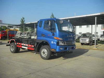 Huatong brand automobilesHCQ5042ZXXFC5detachable container garbage collector 