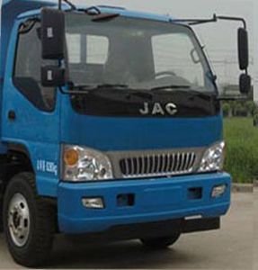 Huatong brand automobiles HCQ5042ZXXFC5 detachable container garbage collector 