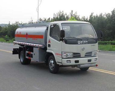 Shenhu  HLQ5071GJYE Refueling truck